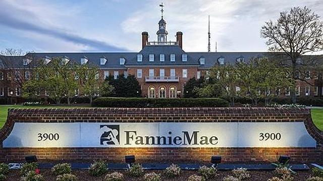 미 주택담보대출 금리 6%…3년 5개월 만에 최저