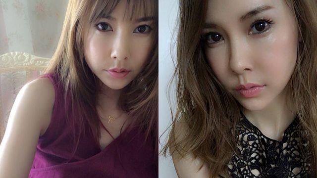 잠적했던 여배우, 폐쇄 정신병동 입원 후…한계 호소