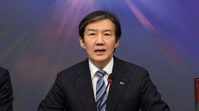 조국, 尹 무기징역에 