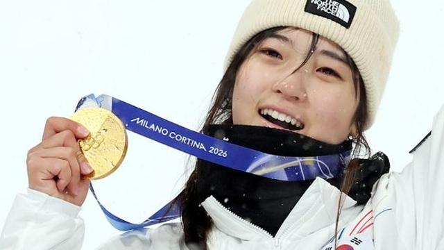 “금수저 자랑하냐” 민원에…금메달 최가온 결국 '이것'까지 철거됐다