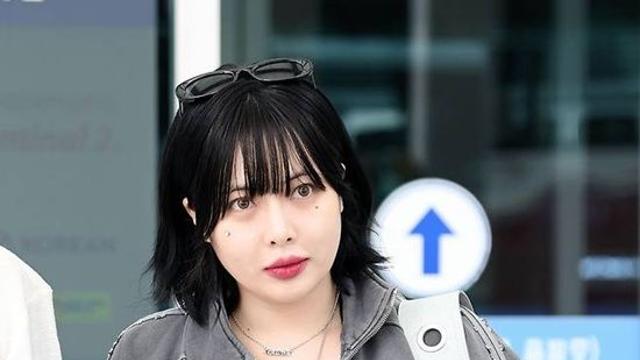 [단독] '용준형♥' 현아, '임신' 아니다…