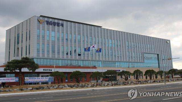 설날에 말다툼하다 아내 흉기로 살해한 80대 구속
