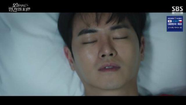 로몬과 운명 바뀐 장동주, 심장마비로 쓰러졌다(오늘부터 인간입니다만)[종합]