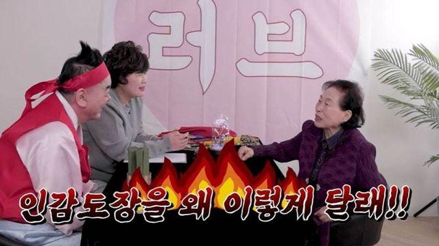 ‘40억 자산가’ 전원주 “두 아들이 인감도장 달라”…재산 요구에 섭섭함 토로