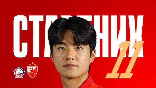 설영우 풀타임! 프랑스 강호 격침…즈베즈다, UEL 16강 보인다→UEL PO 1차전 1-0 승리