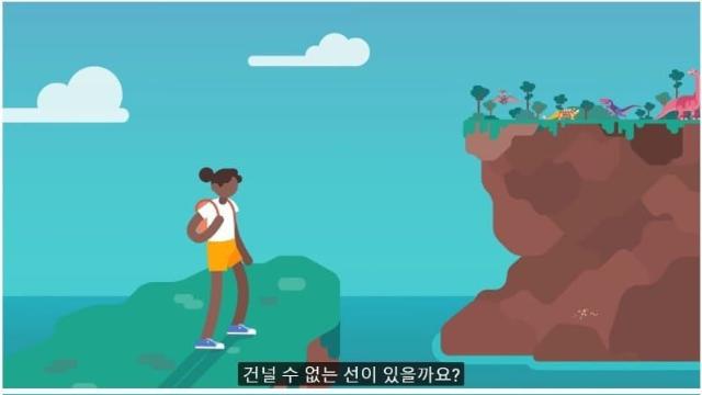 인간은 어디까지 갈 수 있을까?..jpg