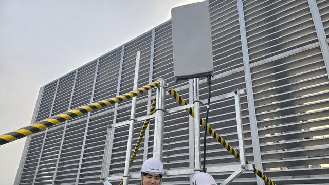 KT-삼성전자, 초고집적 다중 안테나 기술 검증…6G 시대 대비