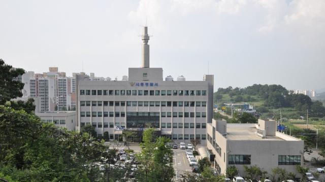 시흥서 심야에 BB탄 소총으로 시민 위협한 30대 여성 체포