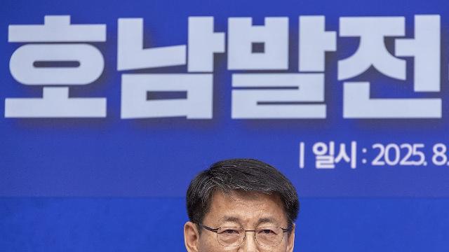 민주당 서삼석 의원, 최고위원 사퇴…