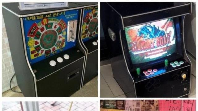 학교 앞 문방구 풀코스