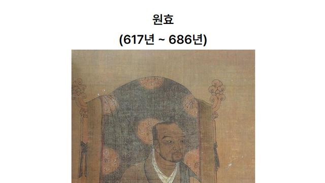 깨달음을 주는 동양 철학자들의 어록.jpg