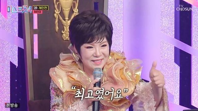 김연자, 허찬미·유미 무대에 울컥…진심 어린 응원 (미스트롯4)