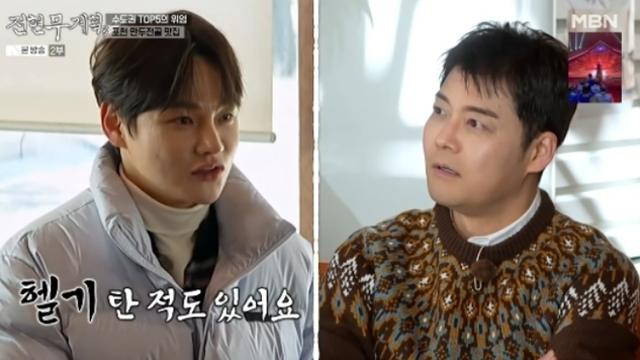 [TVis] 박서진, 행사비 솔직 고백 “200배 올랐다, 행사 위해 헬기 타기도” (전현무계획3)