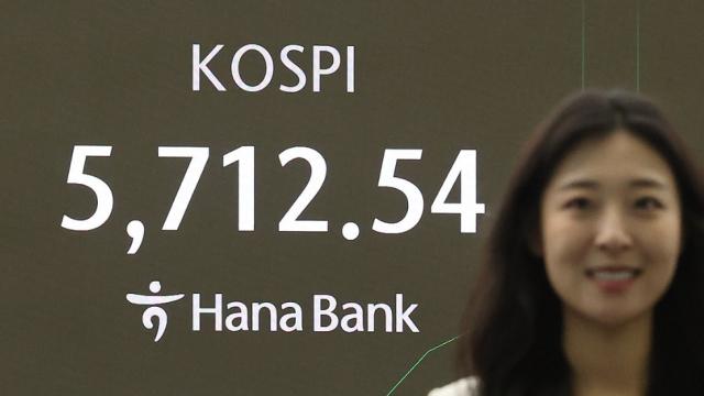 [속보] 코스피 사상 첫 5,700 돌파…미국발 악재 뚫고 ‘역대 최고가’ 경신