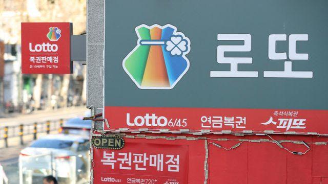 “13억 날릴 뻔했네”…극적으로 돈 찾아간 1등 당첨자
