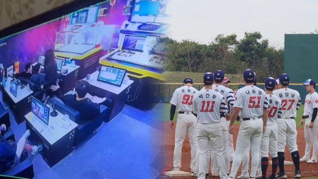 대만 '불법도박' 스캔들 철퇴 내리나… 롯데자이언츠 구단 자체 