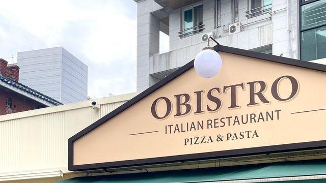 서서울미술관 개관전과 함께 즐기기 좋은 금천구 맛집 추천 5