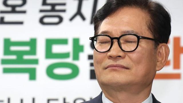 [속보] 검찰, '불법 정치 자금' 2심 무죄 송영길 상고 포기
