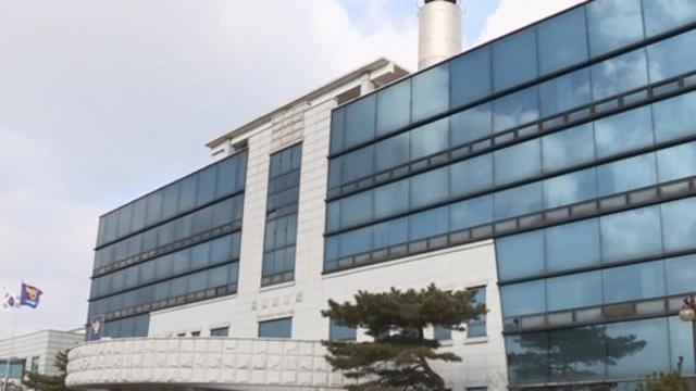 공주 옹벽 공사현장서 60대 작업자 굴착기에 끼어 숨져