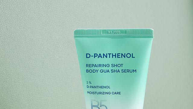 토니모리, 다이소 전용 브랜드 ‘본셉’ D-판테놀 라인 확대