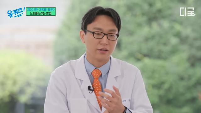 '스토킹·강제추행 맞고소전' 정희원·직장 동료, 서로 '처벌불원서' 냈다