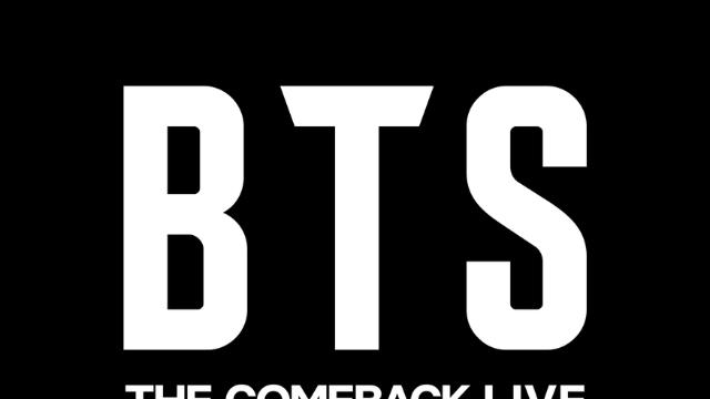 BTS 광화문 공연 23일 놀티켓서 무료 예매…1시간 신곡 무대