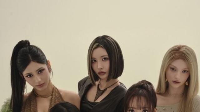 다국적 5인조 그룹 엑신, 오늘(20일) 미니 4집 'Hyper' 발매...대체 불가 에너지