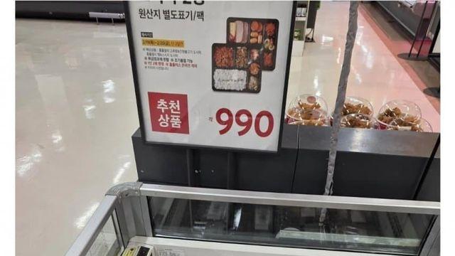 ● 오늘이면 다 끝이다