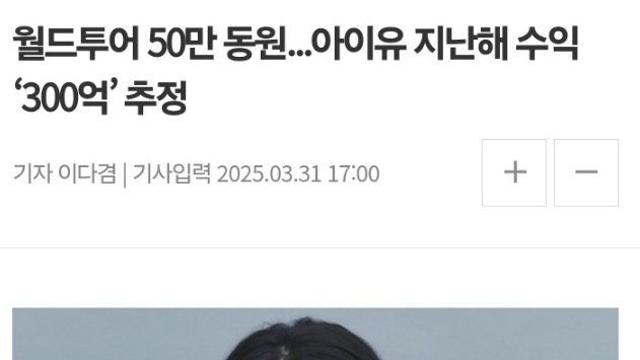 재산 천억 넘는 연예인 ㅎㄷㄷ