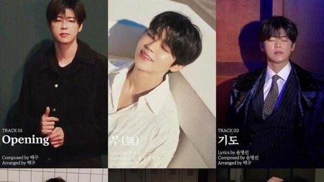 윤명선 손잡은 박지현, 첫 정규 ‘MASTER VOICE’ 하이라이트 공개…타이틀곡 ‘무(無)’