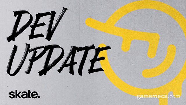 무료라더니? EA '스케이트' 맵 소액결제 유도 논란