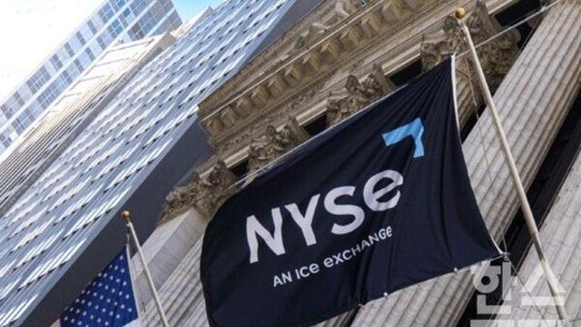 상호관세 위법 판결에 뉴욕증시 ‘상승’ 마감