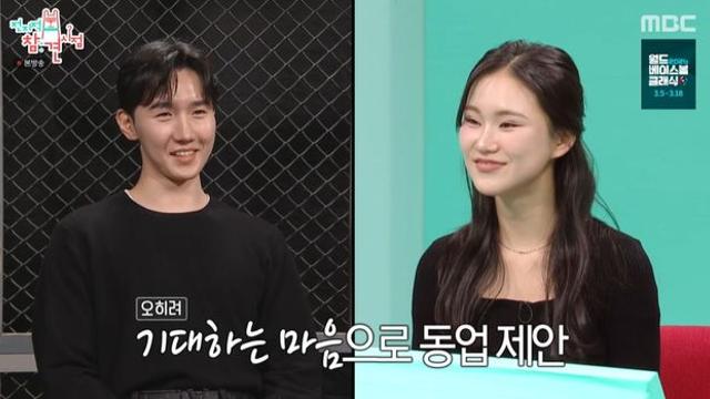 '두쫀쿠 창시자' 김나리, 해군 부사관이었다…