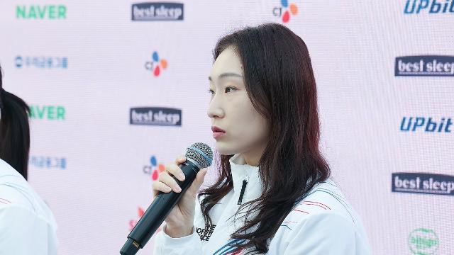 [올림픽] 은퇴 선언한 최민정 