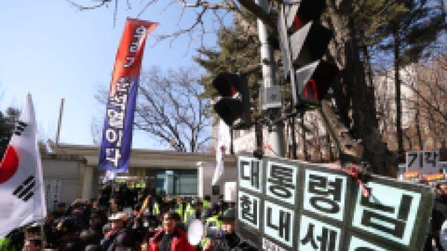 '尹 무기징역' 선고 첫 주말, 서울 도심 곳곳 집회 [사회in]