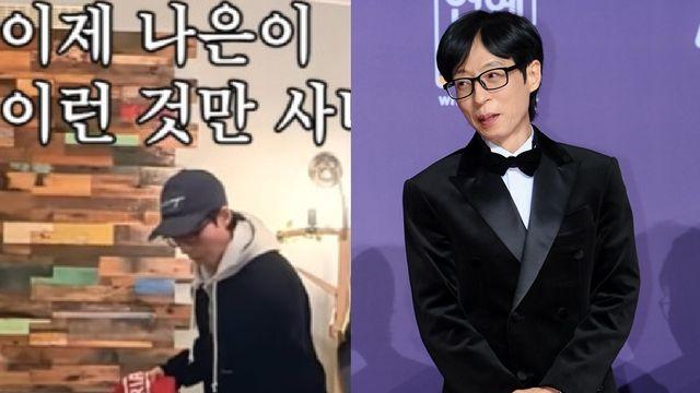 '유재석 아들' 지호, 벌써 고등학생…'딸 나은 차별' 걱정에 