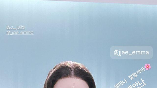 옥주현, ‘캐스팅 독식’ 논란 뚫고 ‘안나 카레니나’ 첫공 성료…SNS 심경 [IS하이컷]