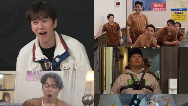 딘딘, 섭외 미팅까지 진행했는데 출연 포기한 이유 “똑똑하다고 오해받아” (1박 2일)