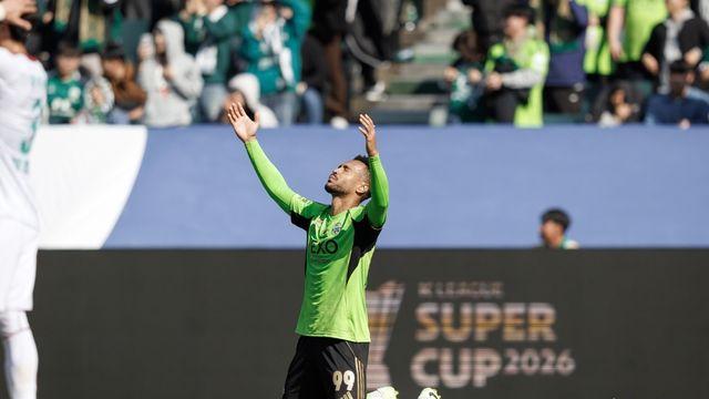 슈퍼컵 MVP 모따 