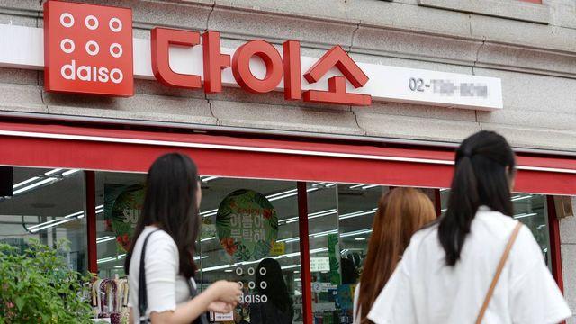 다이소 또 일냈다, 5만 원대 필수템을 단돈 2000원에…“없어서 못 팔아요”