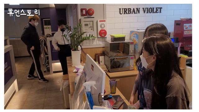 PC방, 알바 누나들의 고충..jpg