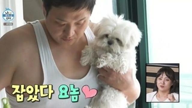구성환 반려견 꽃분이 비보에…'나혼산' 식구들도 먹먹 