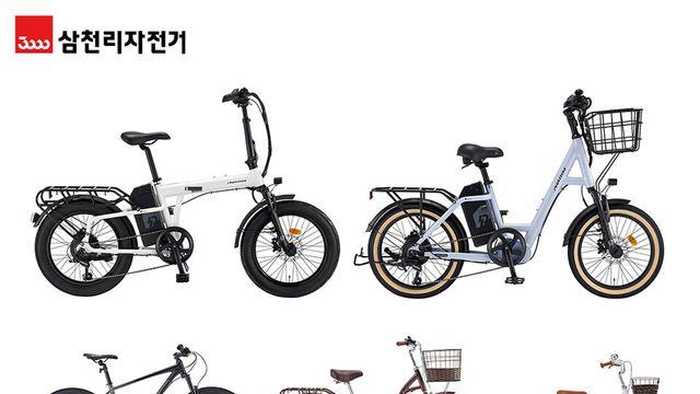 “유모차부터 전기자전거까지” 삼천리자전거, 2026 풀라인업 완성