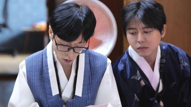 유재석 ‘횡령 의혹’ 이어 또 위기…주우재 도발까지 (‘놀뭐?’)