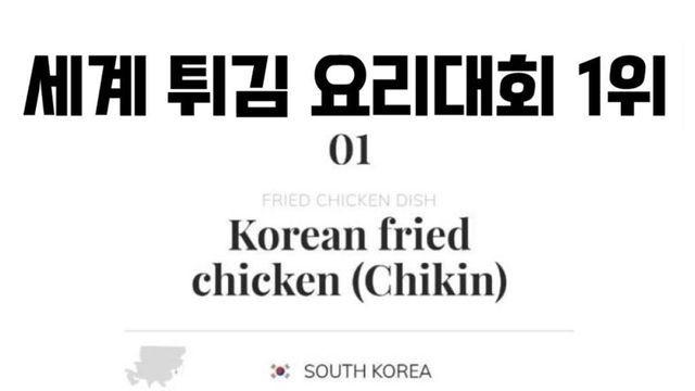 대부분 모르는 우리나라 근황