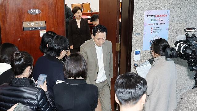 '국민의힘'으로 지선 치른다…