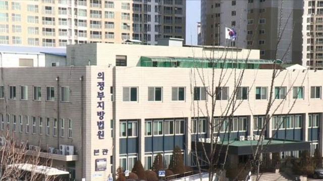 “날씨 춥고 우울해서”…또 다시 집안에 불 질렀다가 결국