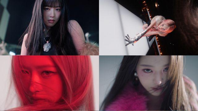 아이브, ‘블랙홀’ MV 티저 공개…중독적 멜로디→메가 크루 퍼포먼스 예고