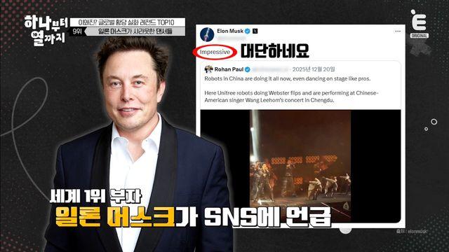 '하나부터' 생후 9개월 子 살해 무기수, 면회실서 키스?