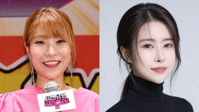 이세영, 수술비만 ‘1억’…조용히 올린 사진 1장